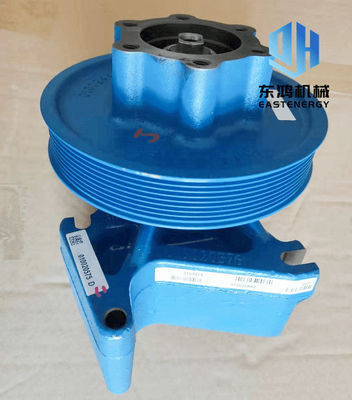 Bagian-bagian Mesin Excavator PC450-7, Majelis Hub Fan Cummins M11 310351313