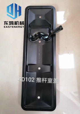 Excavator Diesel 4BT3.9 Engine Side Cover Besi 5365772 Untuk 120-6