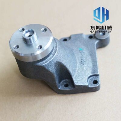 Cummins Engine Cooling Fan Pulley Bracket 4934464 ISF3.8 Model