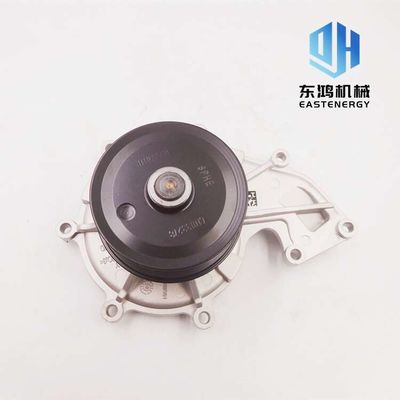 Pompa Air Excavator ISF3.8, Pompa Air Foton 5333035 18.5cm * 12.5cm * 18.5cm