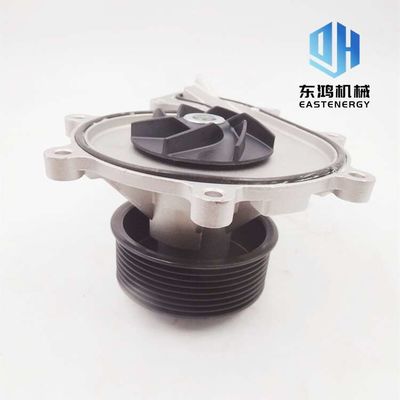 Pompa Air Excavator ISF3.8, Pompa Air Foton 5333035 18.5cm * 12.5cm * 18.5cm