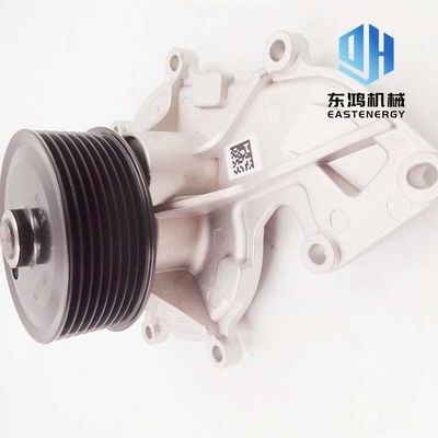 Pompa Air Excavator ISF3.8, Pompa Air Foton 5333035 18.5cm * 12.5cm * 18.5cm